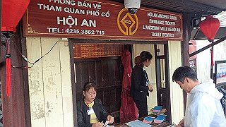 pc131990_thumb.jpg