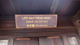 pc132073_thumb.jpg