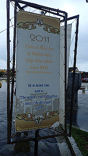 pc132108_thumb.jpg