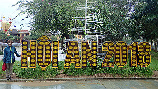 pc132118_thumb.jpg