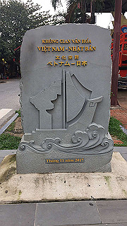 img_2456_thumb.jpg