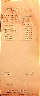 img_2504_thumb.jpg