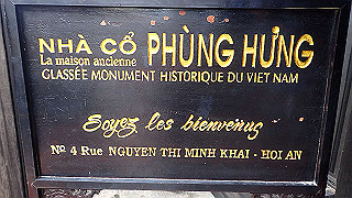 pc142223_thumb.jpg