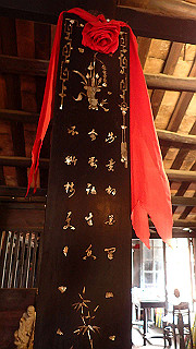 pc142250_thumb.jpg