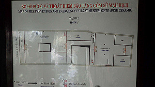 pc142327_thumb.jpg
