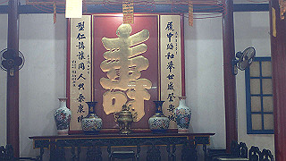 pc142394_thumb.jpg