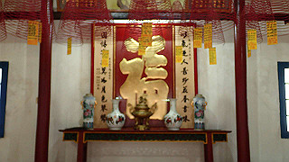 pc142396_thumb.jpg