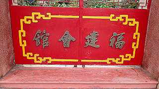 pc142407_thumb.jpg
