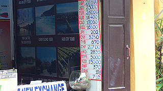 pc142409_thumb.jpg