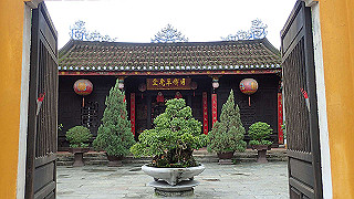 pc142412_thumb.jpg