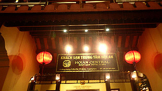 pc142645_thumb.jpg