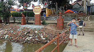 pc152682_thumb.jpg