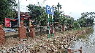 pc152683_thumb.jpg