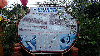 pc152751_thumb.jpg