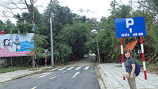 pc152758_thumb.jpg