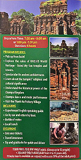 img_2576_thumb.jpg