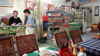 pc162893_thumb.jpg