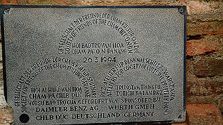 pc163007_thumb.jpg