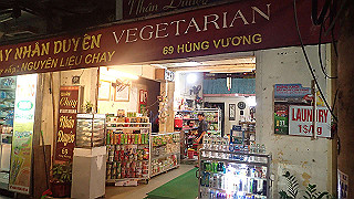 pc163183_thumb.jpg