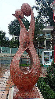 pc173227_thumb.jpg