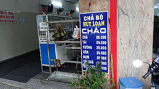 pc173293_thumb.jpg