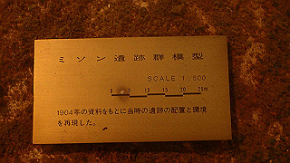 pc183464_thumb.jpg