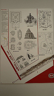 pc183505_thumb.jpg