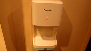 pc183542_thumb.jpg