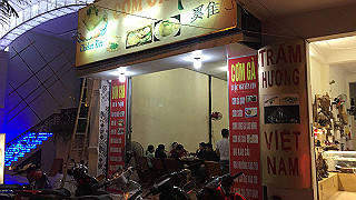 img_2756_thumb.jpg