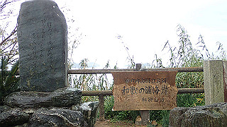 p1150008_thumb.jpg