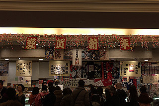 img_2945_thumb.jpg