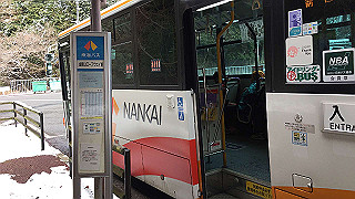 img_3095_thumb.jpg