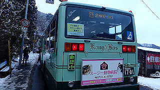 p2020036_thumb.jpg