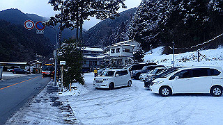 p2020037_thumb.jpg