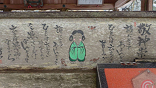 p2020124_thumb.jpg