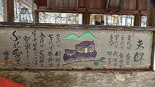 p2020125_thumb.jpg