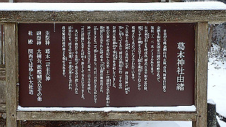 p2020126_thumb.jpg