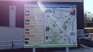 p2050279_thumb.jpg