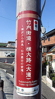 p2050329_thumb.jpg