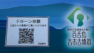 p2050346_thumb.jpg