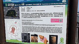p2050376_thumb.jpg