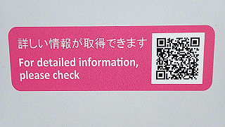 p2050377_thumb.jpg