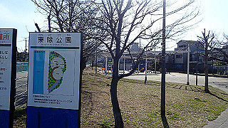 p2050443_thumb.jpg