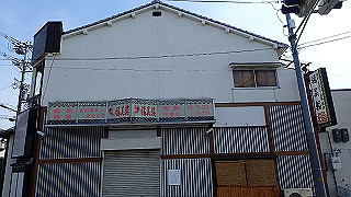 p2180485_thumb.jpg