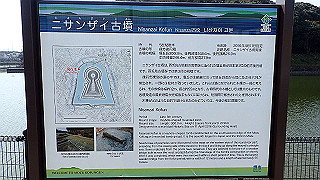 p2180507_thumb.jpg