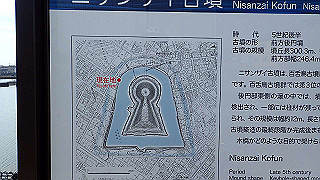 p2180508_thumb.jpg