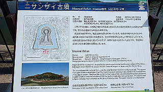 p2180518_thumb.jpg