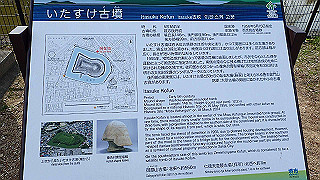 p2180553_thumb.jpg