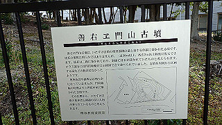 p2180562_thumb.jpg