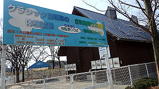 p2180577_thumb.jpg